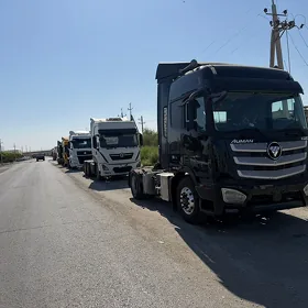 Foton Auman EST 2021