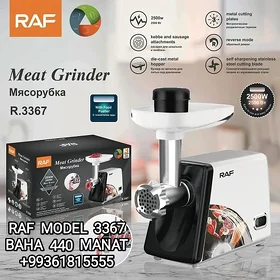 ET MAŞYN МЯСОРУБКА JYK ЭТ МАШИ
