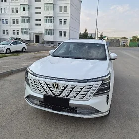 Changan CS75 Plus 2026