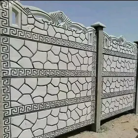 beton zabor