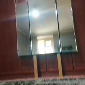 Ayna