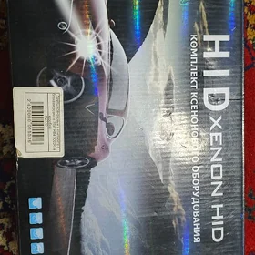xenon xid HB4 5000K