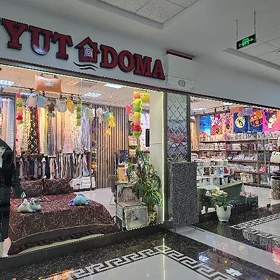 ТРЕБУЕТСЯ ПРОДАВЕЦ (девушка)