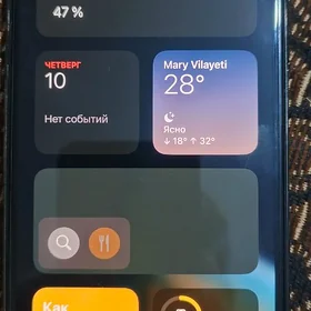 XS MAX