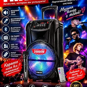 KALONKALAR NIKAI FIRMAŇKY TÄZE