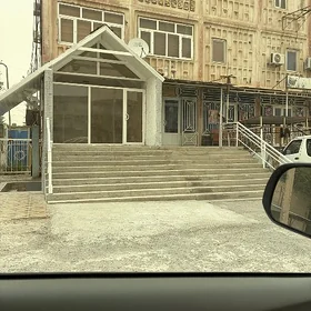 Magazin arenda