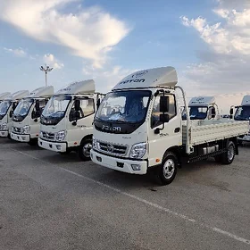 Forland H2 2026