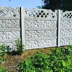 🇹🇲 Beton Zabor Warata 🇹🇲