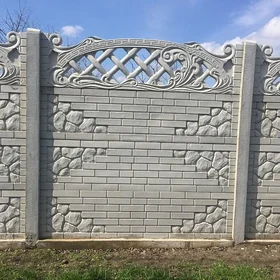 🇹🇲 Beton Zabor Warata 🇹🇲