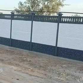 🇹🇲 Beton Zabor Warata 🇹🇲