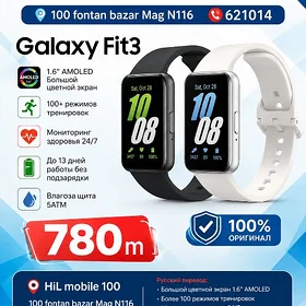 Galaxsy Fit 3