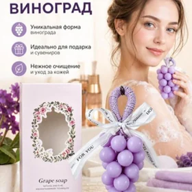 Kosmetika