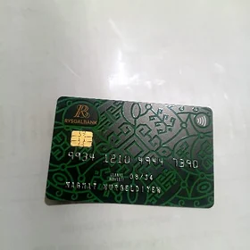 rysgal banky karty