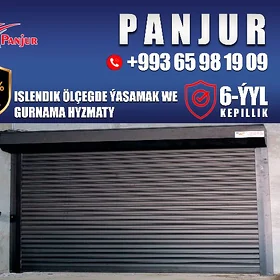 Панжур Panjur