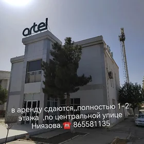 сдаётся полностью 2этажа здани