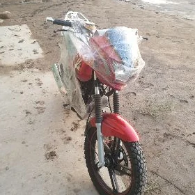 Fekon FK150-8G 2023