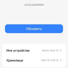 nod14