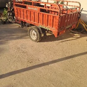 Fekon FK200-14G 2016