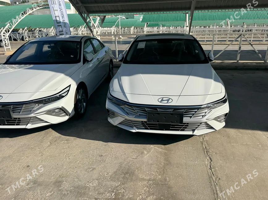 Hyundai Elantra 2026 - 1