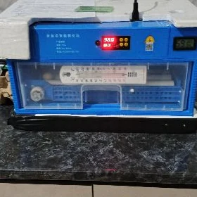Inkubator 48  220w12w işleyä