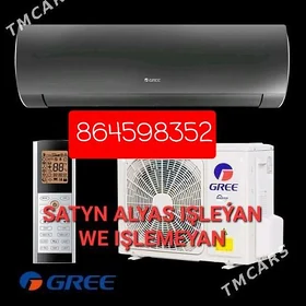 🔥 KANSANER SATYN ALYAS 🔥
