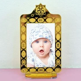 masyn partret in owadany