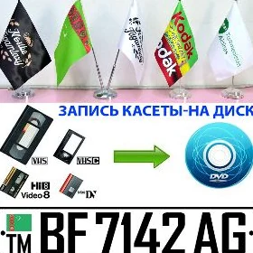 Kaseta Trafaret Wizitka Baydak