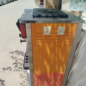 marojnyy aparat ulusy