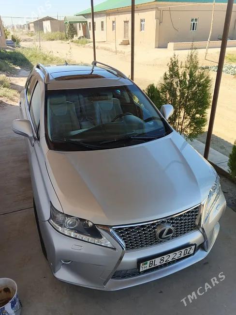 Lexus RX 350 2014 - 1