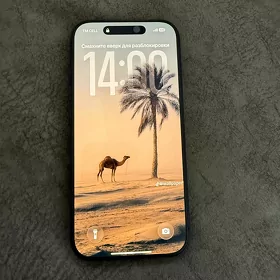 Iphone 17pro