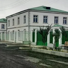 Безмеин Buzmeyin Satlyk Kotez