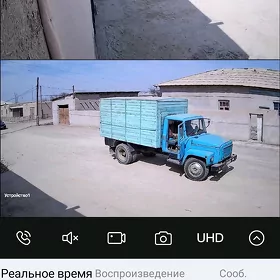 Gaz 53 1992
