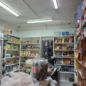 Magazin satlyk kamerski