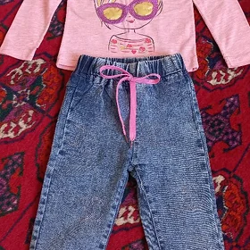 gyz caga koynek balak