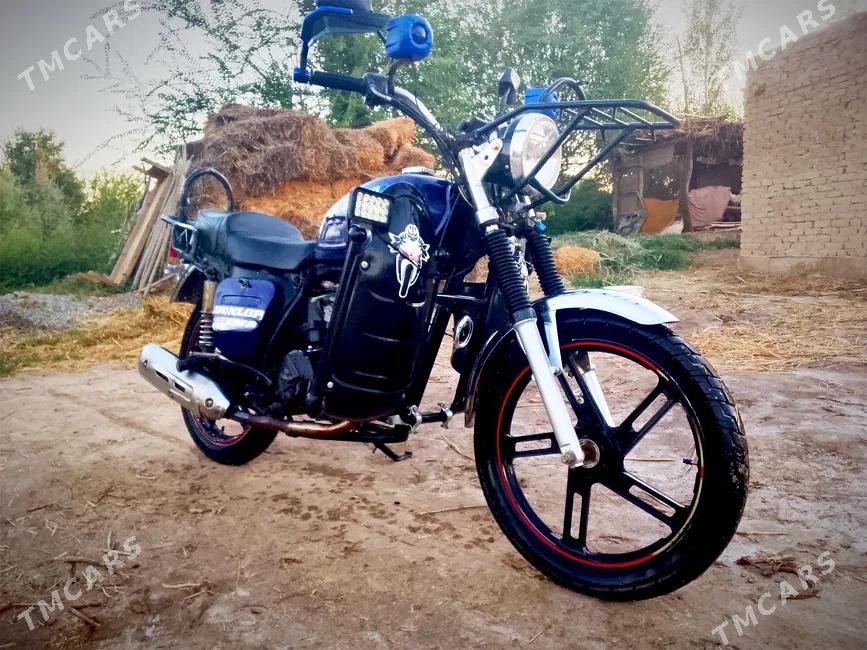 Fekon FK150-8G 2023 - 1