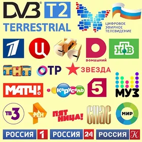 ANTEN TUNER USTANOVKA антенны