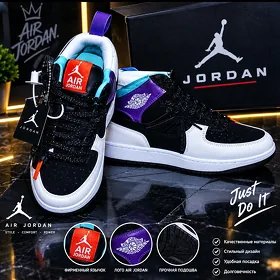 Nike krasofka hilli yokary