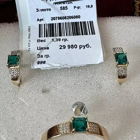 комплект Россия