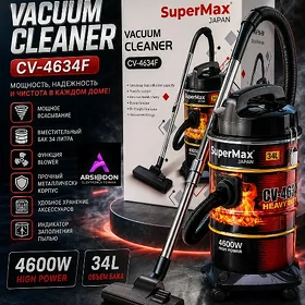 PILISOS 4600 WAT TURBO SUPERMA