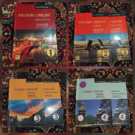 rus dili kitap