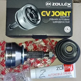 Granat Sentra 2022
