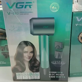 fen vgr