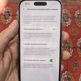iPhone 14pro