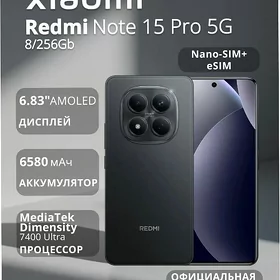 Redmi not 15 pro 8/256