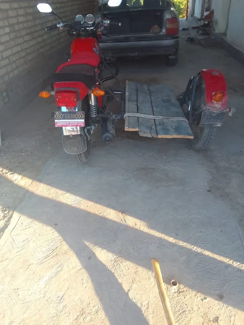 Fekon FK200-14G 2016 - 1