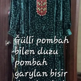Pombah
