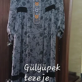 Gülýüpek
