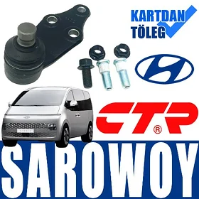 SAROWOY ШАРОВАЯ ОПОРА HYUNDAI