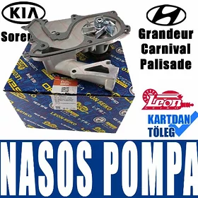 SUW NASOS POMPA НАСОС HYUNDAI