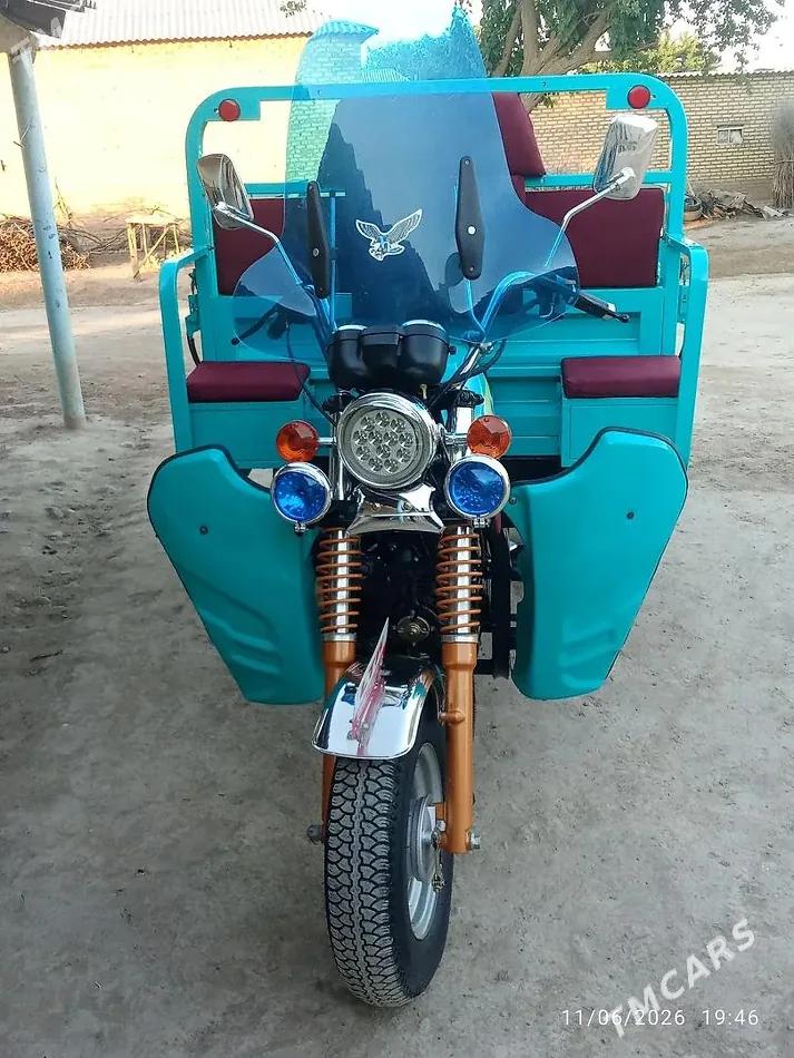 Fekon FK200-14G 2026 - 1